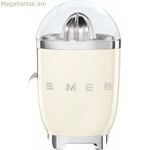Էլեկտրական հյութաքամիչ Smeg CJF11CREU Cream 70 Վտ