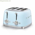 Տոստեր Smeg 2000 Վտ