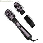 Մազերի կտրիչ JATA JBSC2255