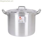 Կափարիչով կաթսա