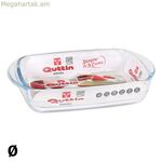 Թխման սկուտեղ Քութթին ապակյա ուղղանկյուն