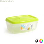 Հերմետիկ ճաշի տուփ ուղղանկյուն