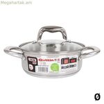 Կաթսա Քութթին Նյու Կեսար կափարիչով