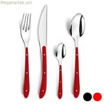 Մետաղական սպասքի հավաքածու Amefa Bistro երկգույն 24 կտոր