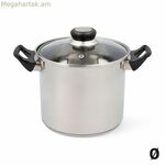 Ապակե կափարիչով կաթսա Quid Habitat