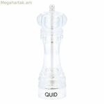 Spice Grinder Quid Habitat Թափանցիկ