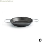 Pan Quid Senia սև մետաղական պողպատ