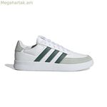 Վազքի կոշիկներ մեծահասակների համար Adidas ID9544 սպիտակ
