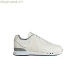 Վազքի կոշիկներ մեծահասակների համար Մյունխեն 4150194 սպիտակ