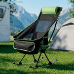 2-ը 1-ում ծալովի ճոճվող ճոճաթոռ՝ գրպանով, բարձիկով և տեղափոխման պայուսակով Trillow InnovaGoods