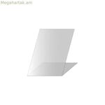 Գնի պահոց 10 հատ