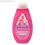 Շամպուն BABY gotas de brillo Johnson's 9437600 (500 մլ) 500 մլ.