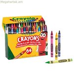 Գունավոր մատիտներ Crayola 52-6448