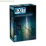 Սեղանի խաղ Exit La Cabaña Abandonada Devir (ES)