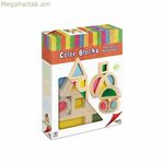 Փազլ Cayro գունավոր բլոկներ Մոնտեսորի