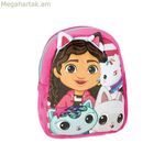 Դպրոցական պայուսակ Գեբիի տիկնիկային տնակը վարդագույն 18 x 22 x 8 սմ