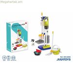 Մաքրման և պահպանման հավաքածու՝ 43 x 11 x 25 սմ