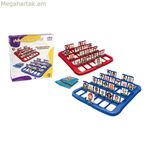 Սեղանի խաղ՝ Ադիվինա Քուին Սոյ