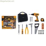 Խաղալիք գործիքներ 31 x 28 x 8 սմ