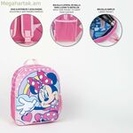 Դպրոցական պայուսակ Մինի Մաուս վարդագույն 25,0 x 30,0 x 9,0 սմ