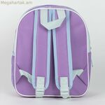 Դպրոցական պայուսակ՝ Սառցե կապույտ 26,0 x 30,0 x 10,0 սմ