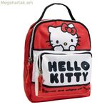 Դպրոցական պայուսակ Hello Kitty կարմիր 19,0 x 23,0 x 8,0 սմ