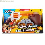 Զուրու X-Shot ատրճանակ