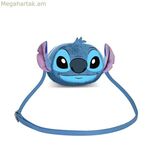 Կապույտ կարով ուսի պայուսակ 17 x 13 x 7 սմ