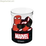 Գրիչի բնութագրական առանձնահատկությունները