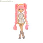 Գործողության ֆիգուր IMC Toys 26 սմ