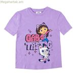 Մանկական կարճ թևքով շապիկ՝ «Գեբիի տիկնիկային տունը» մանուշակագույն