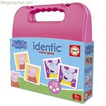 Հիշողության խաղ՝ Պեպպա խոզուկը նույնական