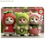 Educa Cats Puzzle 200 կտոր
