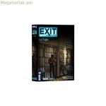 Սեղանի խաղ «Դևիր Ելք»