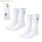 Գուլպաներ Real Madrid CF սպիտակ (մեկ չափս) (35-38)