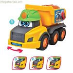 Մեքենա Սմոբի