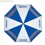 Հովանոց Sparco Martini Racing Ø 95 սմ Կապույտ/Սպիտակ Կապույտ