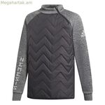 Մանկական սվիտեր առանց գլխարկի Adidas Nemeziz մոխրագույն