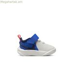 Մանկական սպորտային կոշիկներ Nike Team Hustle D 10