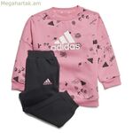 Սպորտային հագուստ մանկական Adidas Bluv Q3 Cset Pink