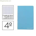 Մաթեմատիկայի վարժությունների տետր Liderpapel BC23 A5 80 թերթ