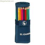 Դպրոցական դեպք Սաֆտա