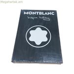 Նոթատետր Montblanc Icon Book