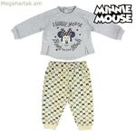 Մանկական մարզահագուստ Մինի Մաուս 74712