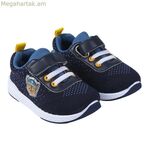 Սպորտային կոշիկներ երեխաների համար՝ The Paw Patrol կապույտ