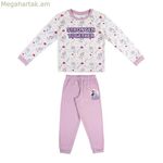 Մանկական պիժամա՝ Frozen Beige