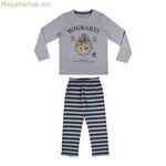 Մանկական պիժամա Հարրի Փոթեր մոխրագույն