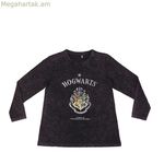 Մանկական երկար թևքով շապիկ Հարրի Փոթեր մոխրագույն մուգ մոխրագույն