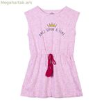 Վարդագույն զգեստ Դիսնեյի արքայադստեր համար