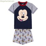 Ամառային պիժամա Միկի Մաուս մոխրագույն
